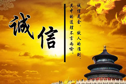 欠款不还案件立案需时多久？